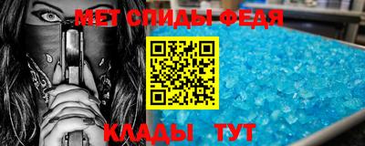 герыч Коммунар