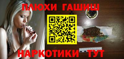 герыч Коммунар