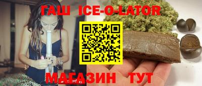 каннабис Конаково