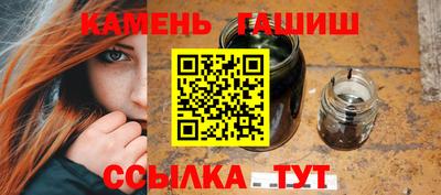 каннабис Конаково