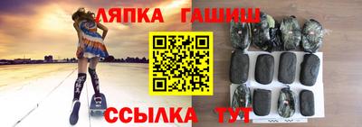 каннабис Конаково