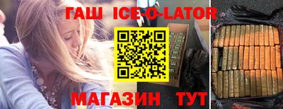 каннабис Конаково