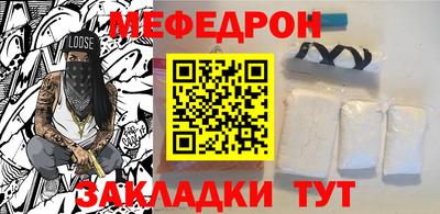 марихуана Комсомольск-на-Амуре