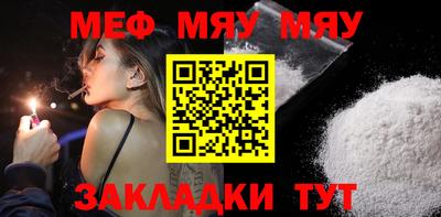 каннабис Конаково