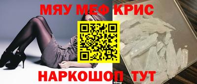 герыч Коммунар