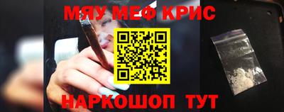 герыч Коммунар