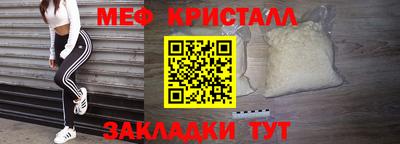 герыч Коммунар