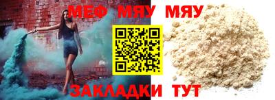 герыч Коммунар
