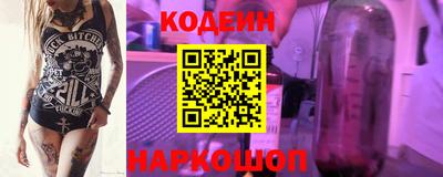 каннабис Конаково