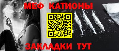 герыч Коммунар