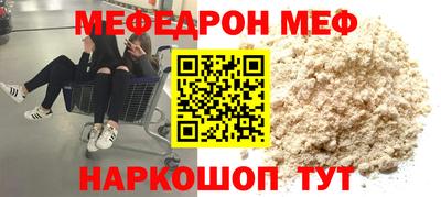 герыч Коммунар