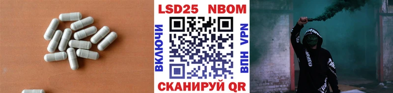 гидра зеркало Сосновый Бор Лсд 25 экстази кислота