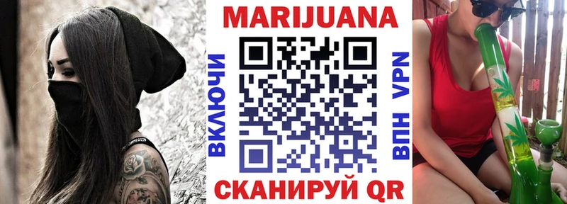 Канабис Amnesia  OMG онион  Сосновый Бор 